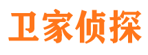 济源寻人公司